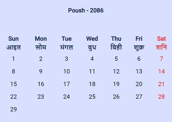 nepali calendar 2086 poush